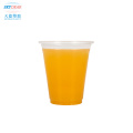 Milky Lid Juice Cup